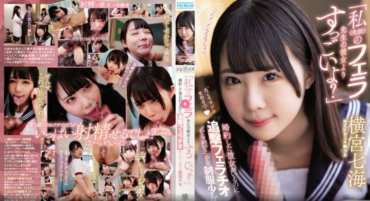 我和丰满岳疯狂做爰的小说,アジアポルノ、ゾーン1とゾーン2,全集免费观看